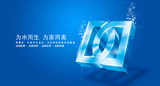 申鹭达卫浴   创建于1978年，中高档价格，生产卫生陶瓷、智能马桶、浴缸、淋浴房、龙头产品。